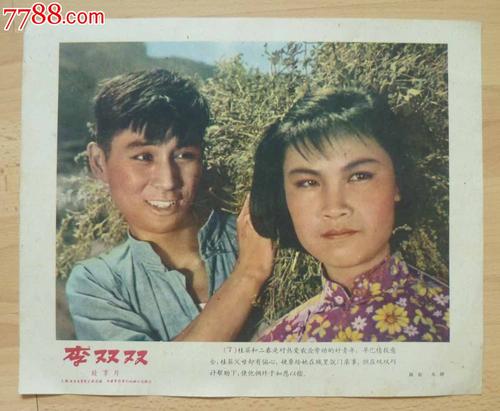 萨尔造型艺术学院证书